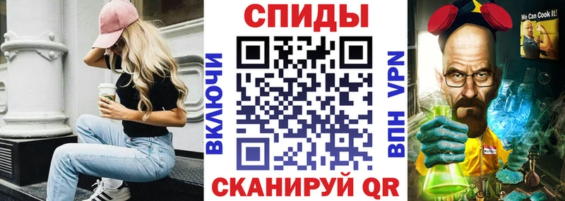 Амфетамин 97%  Купить где  Торжок 