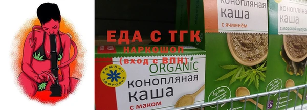 альфа пвп Касимов