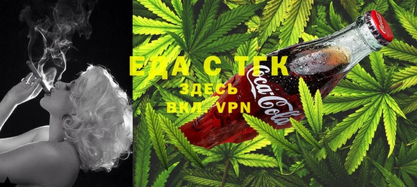 таблы Карпинск