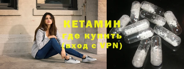 спиды Карталы