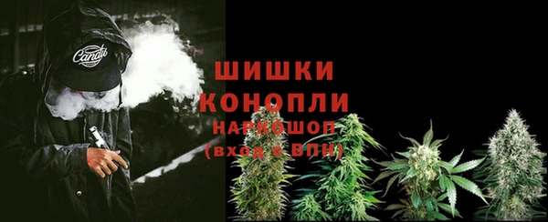 альфа пвп Касимов