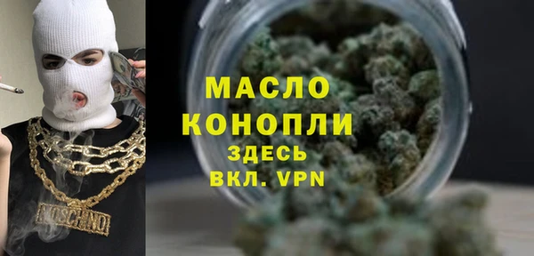 спиды Карталы