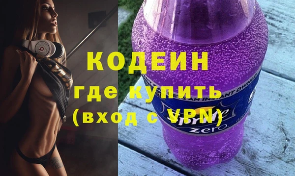 спиды Карталы