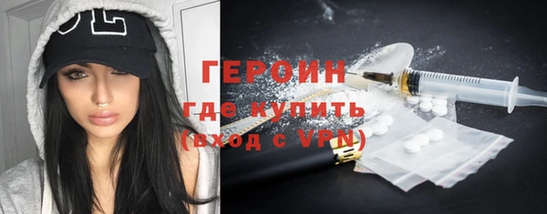 спиды Карталы