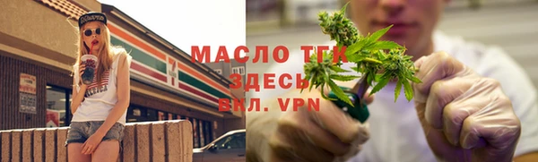 спиды Карталы
