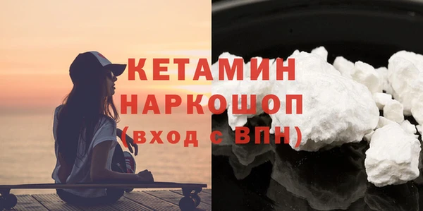 спиды Карталы