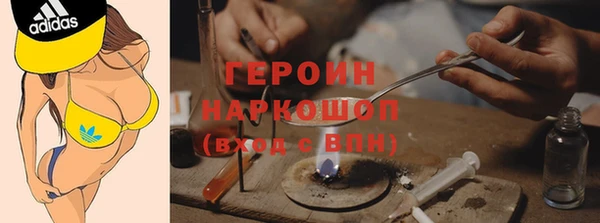 спиды Карталы
