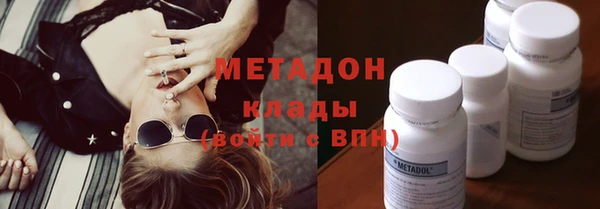 спиды Карталы