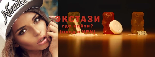 спиды Карталы