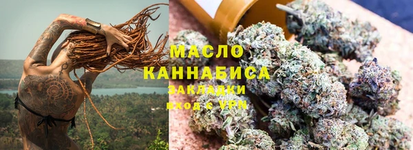 таблы Карпинск