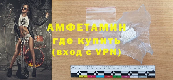 спиды Карталы