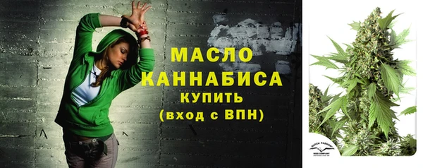 спиды Карталы