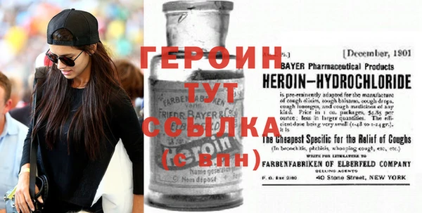 спиды Карталы