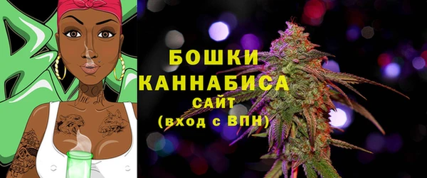 спиды Карталы