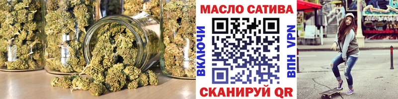 Купить где  Торжок  ТГК вейп 
